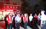 市委政法委开展众创平安志愿日活动
