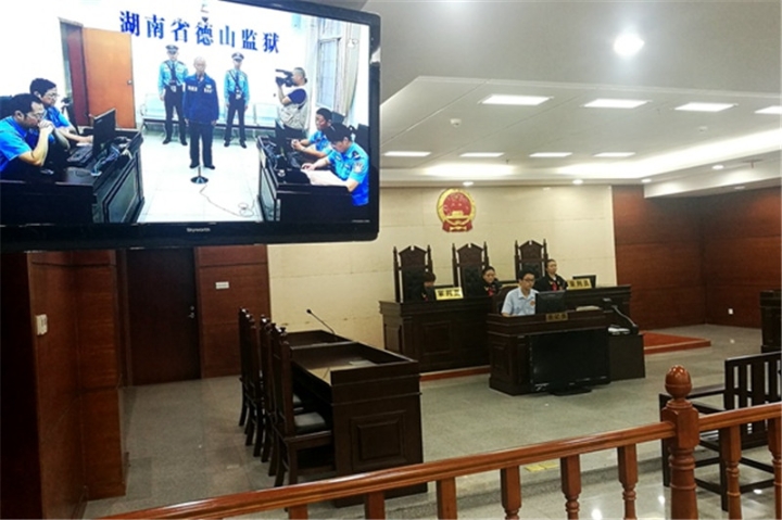 远程视频庭审现场_副本.jpg