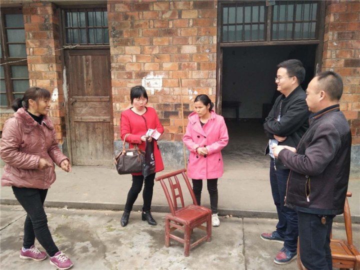 送爱心捐款到家_副本.jpg