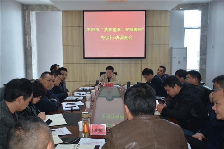 会场_副本.jpg