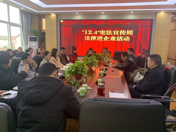 武陵区司法局.jpg