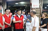 市委政法委开展众创平安志愿日活动
