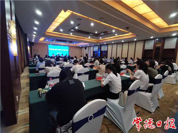 政法委妇委会2_1657083629073.jpg