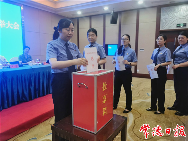 政法委妇委会3_1657083629096.jpg