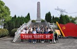 市委政法委（市法学会）组织开展“我们的节日 清明”活动