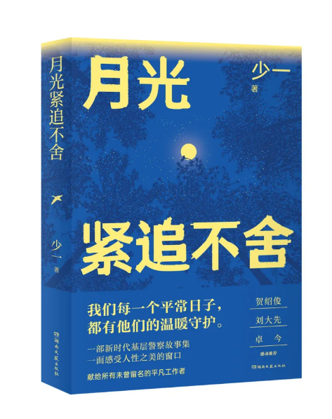 5fe7f81cb7104c82b398b445c3f4ddea.Png