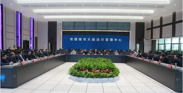 市政协主席会议成员视察全市平安建设工作
