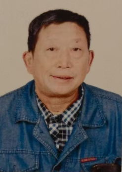 ed2ef8379cdb4ac5976e203b5efe7d14.Png