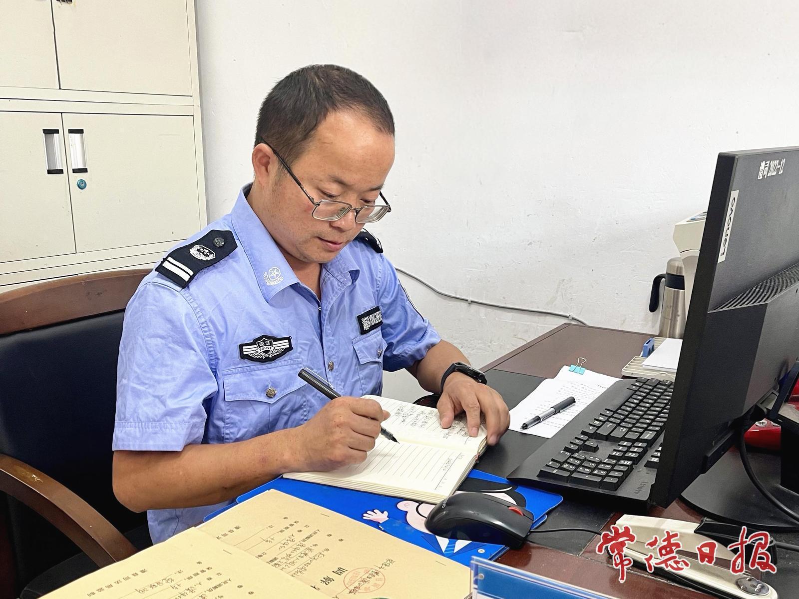 奔走解千结 真心暖乡邻——记全国模范人民调解员、澧县甘溪滩司法所所长谭伟红