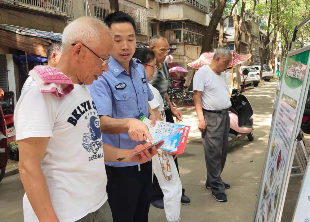 南坪司法所陈建军2